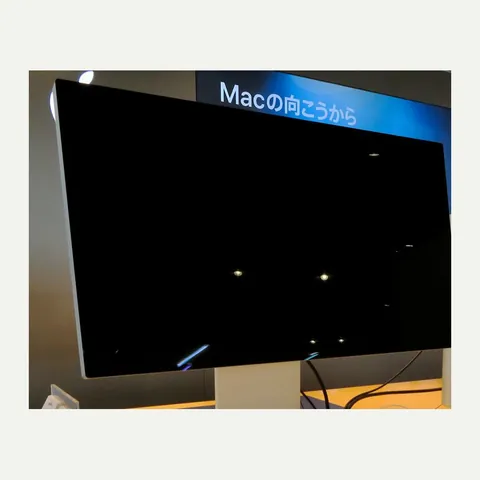 Apple Pro Display XDR